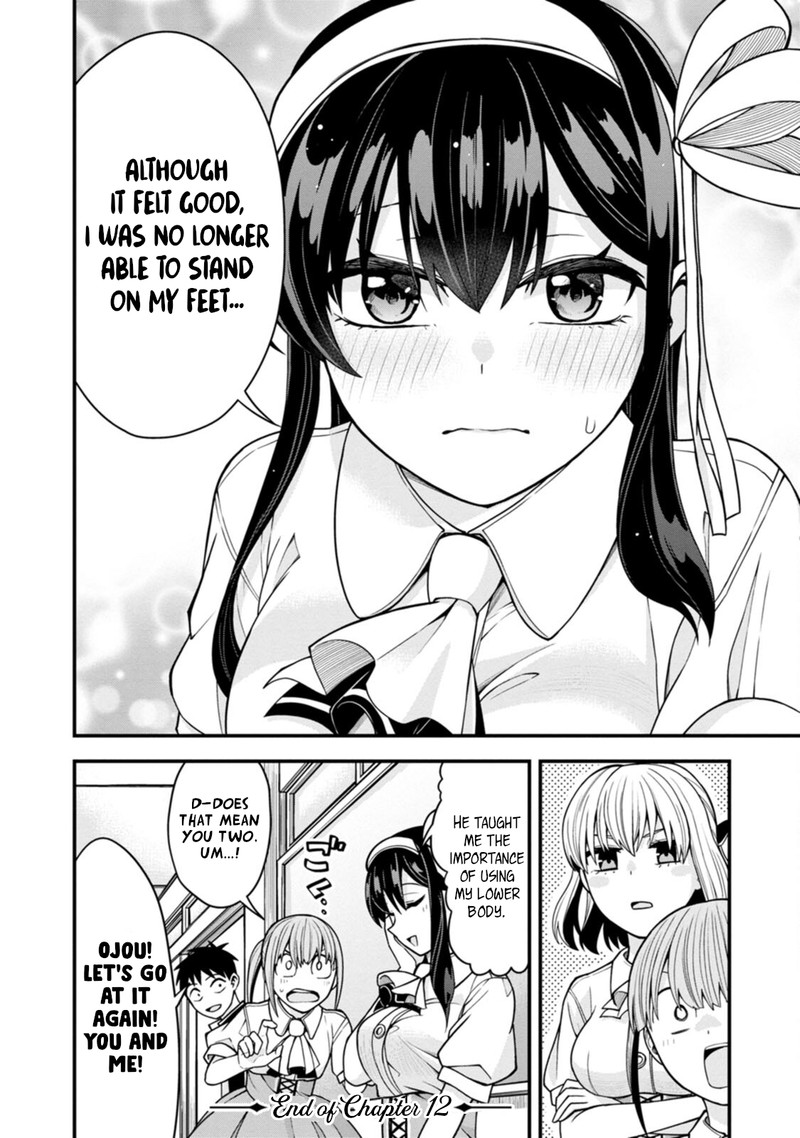 Hajimete No Ojou Sama Chapter 12 Page 20