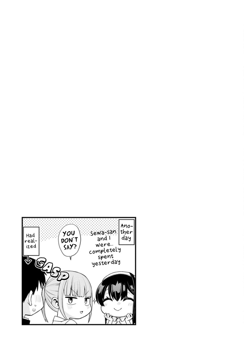 Hajimete No Ojou Sama Chapter 12 Page 21
