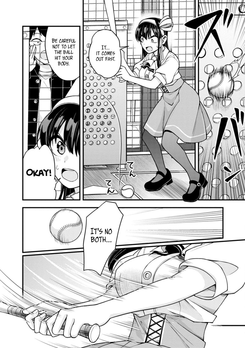 Hajimete No Ojou Sama Chapter 12 Page 4