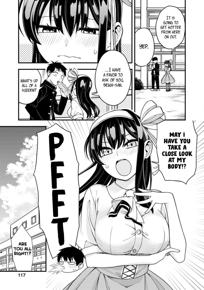 Hajimete No Ojou Sama Chapter 13 Page 1