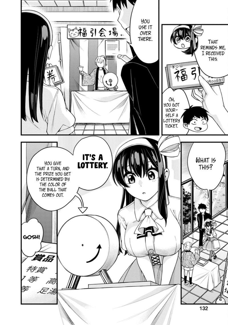 Hajimete No Ojou Sama Chapter 13 Page 15