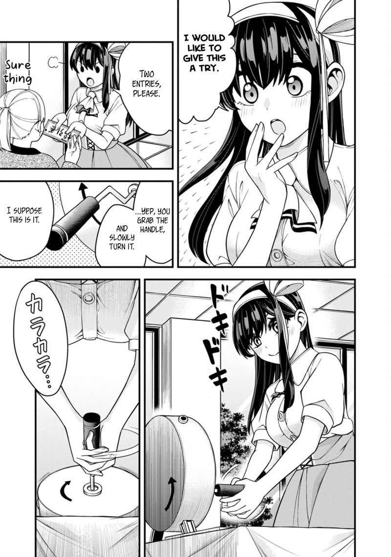 Hajimete No Ojou Sama Chapter 13 Page 16