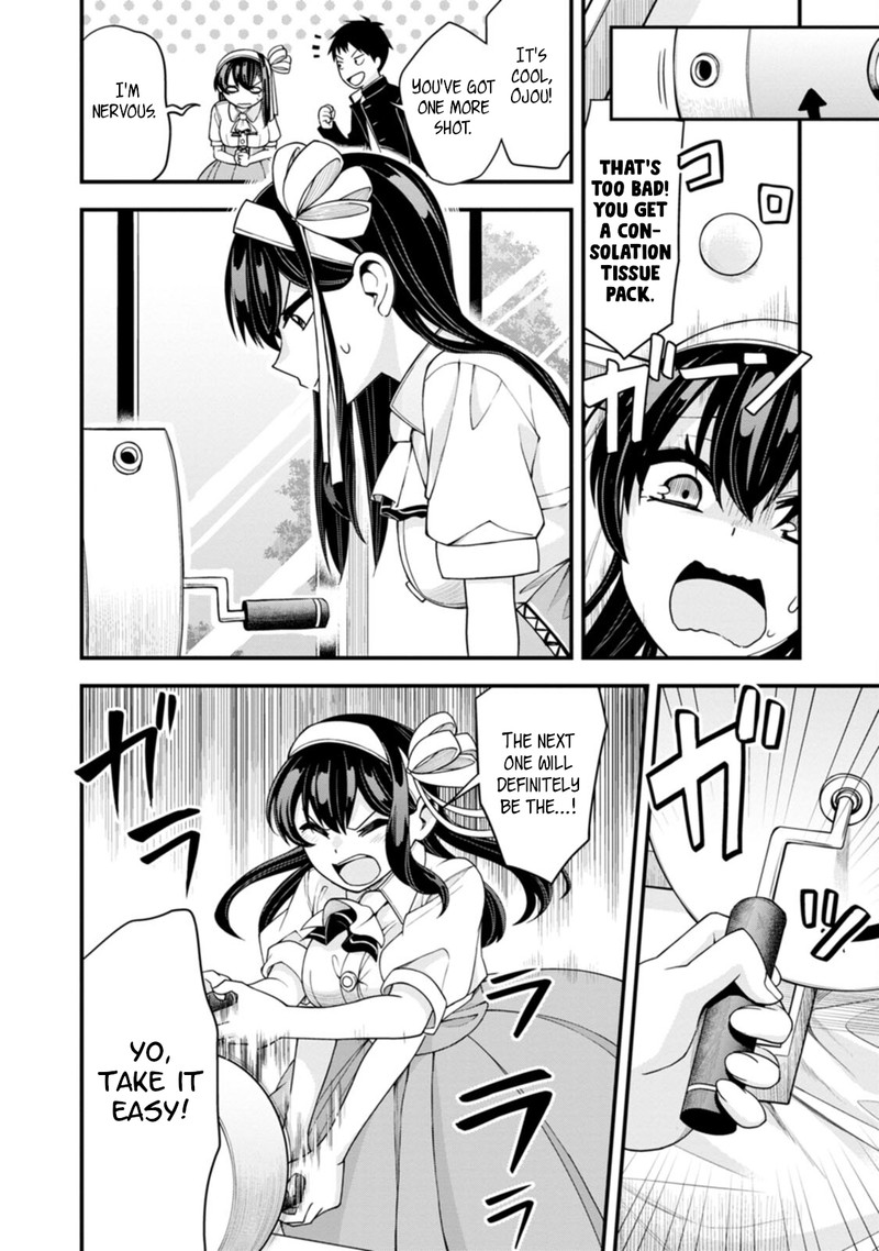 Hajimete No Ojou Sama Chapter 13 Page 17