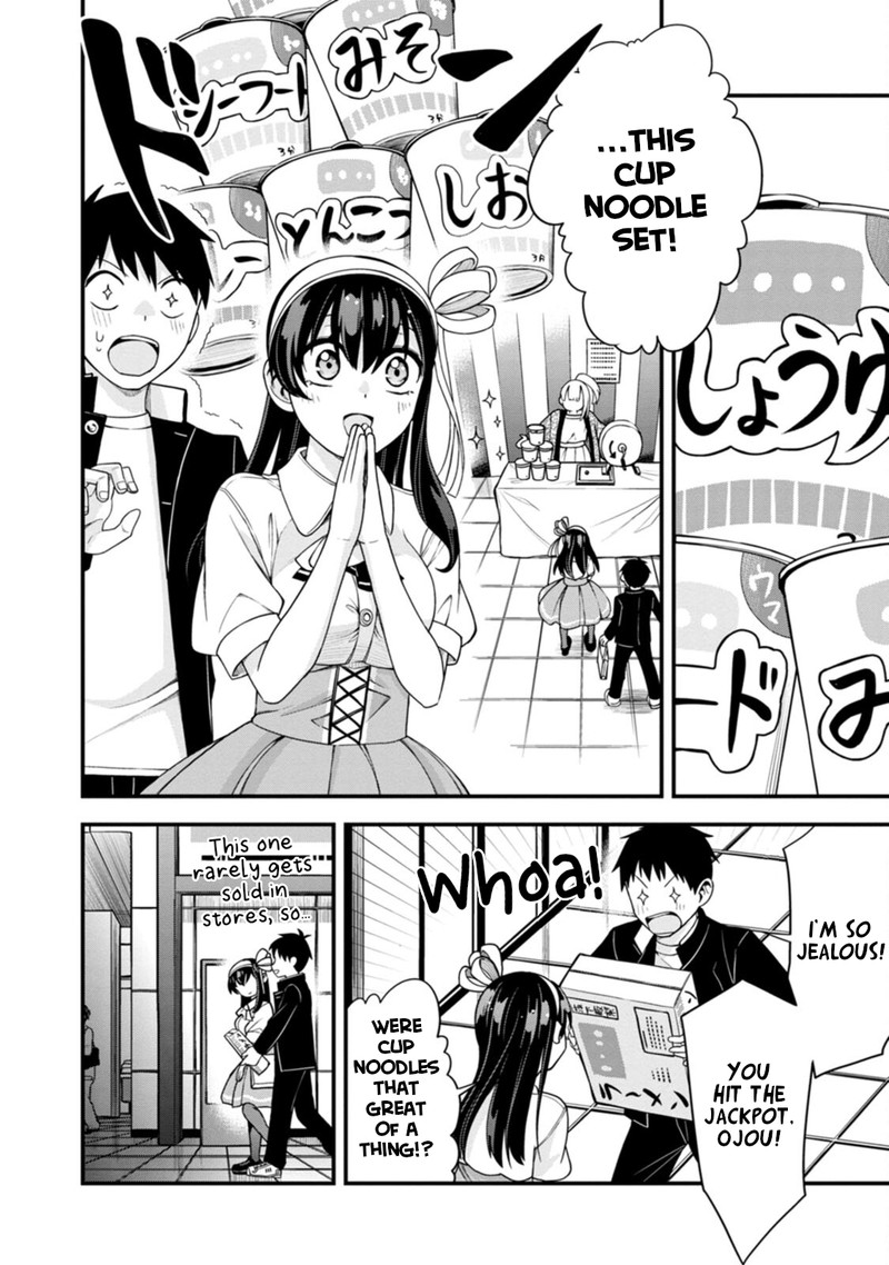 Hajimete No Ojou Sama Chapter 13 Page 19