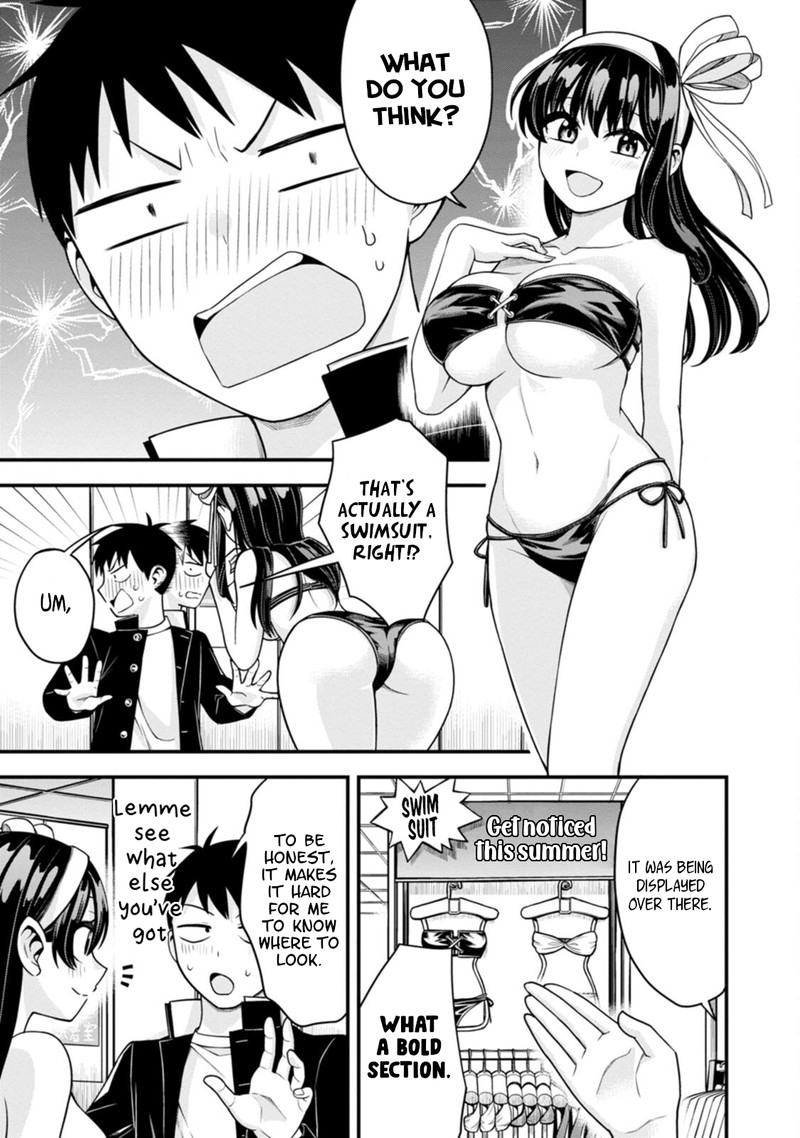Hajimete No Ojou Sama Chapter 13 Page 5