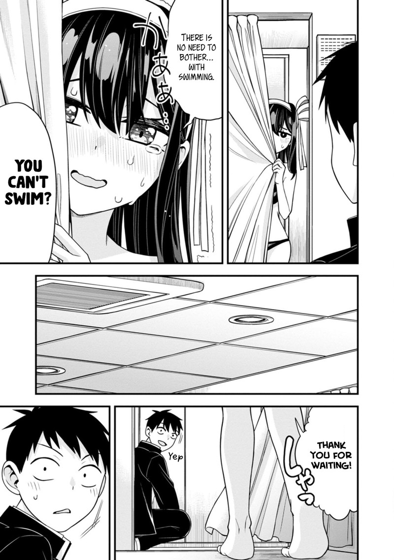 Hajimete No Ojou Sama Chapter 13 Page 7