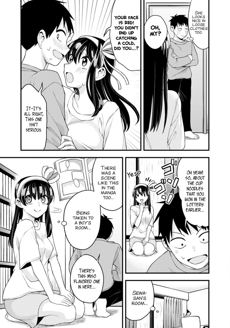 Hajimete No Ojou Sama Chapter 14 Page 5