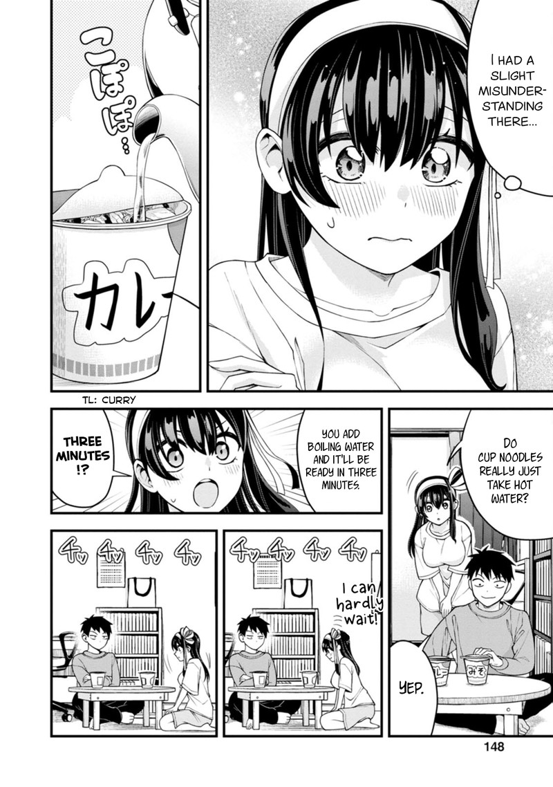 Hajimete No Ojou Sama Chapter 14 Page 8