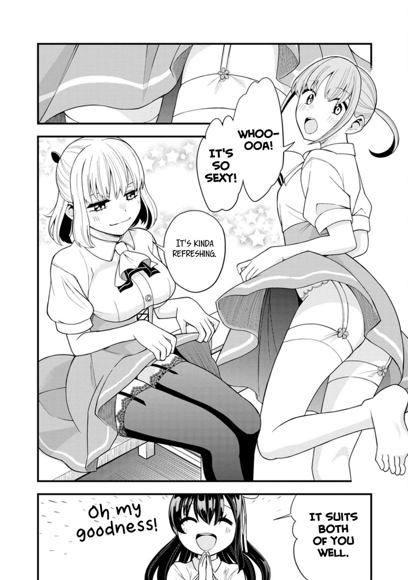 Hajimete No Ojou Sama Chapter 14e Page 2