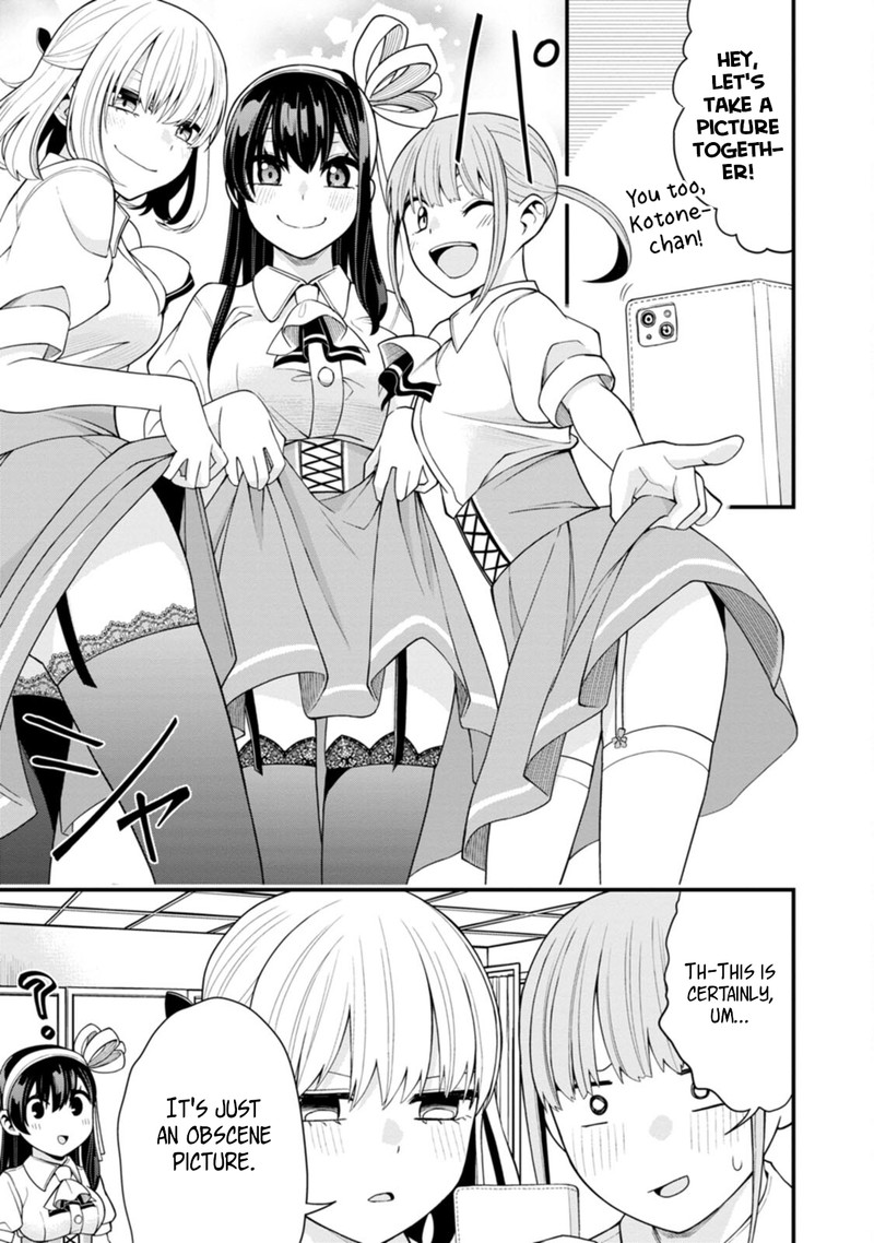 Hajimete No Ojou Sama Chapter 14e Page 3