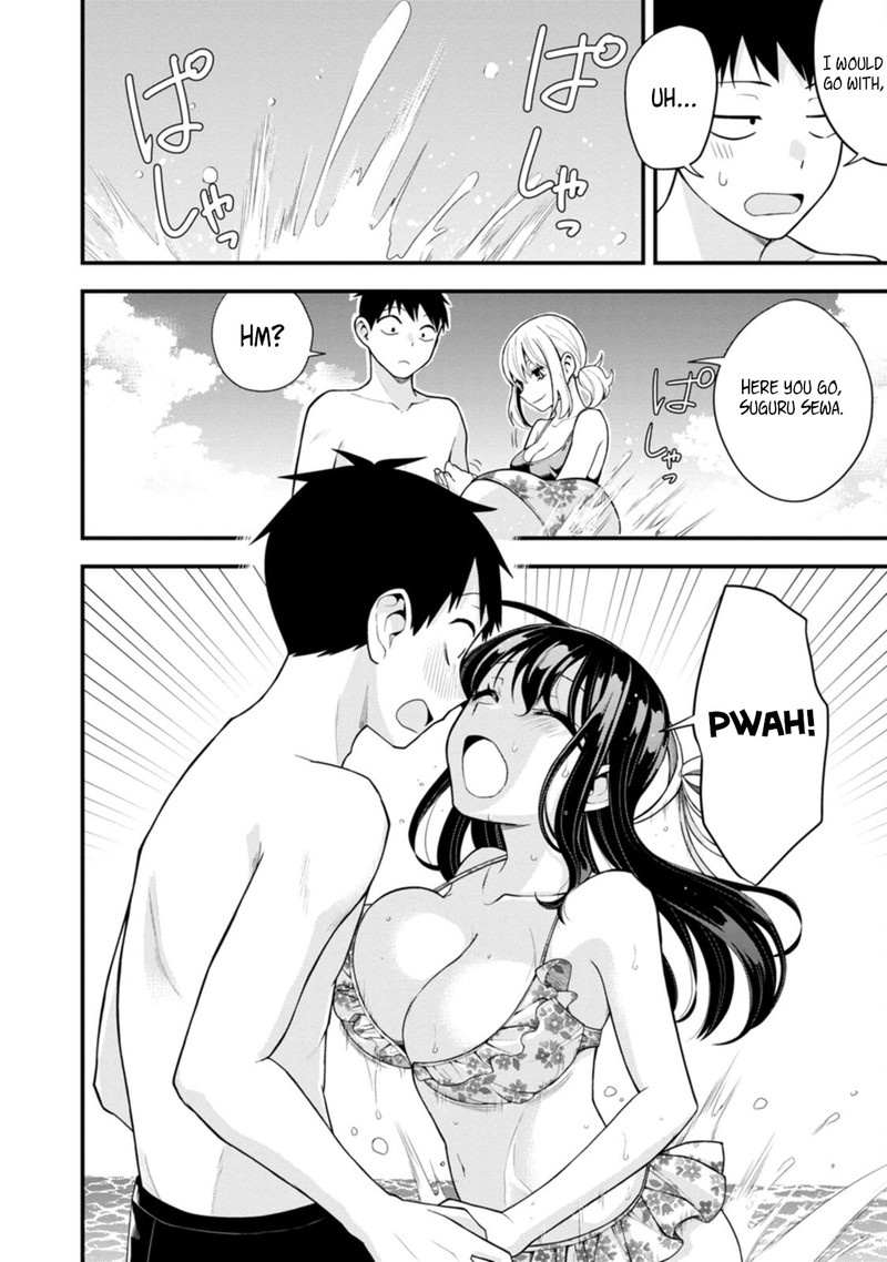 Hajimete No Ojou Sama Chapter 15 Page 12