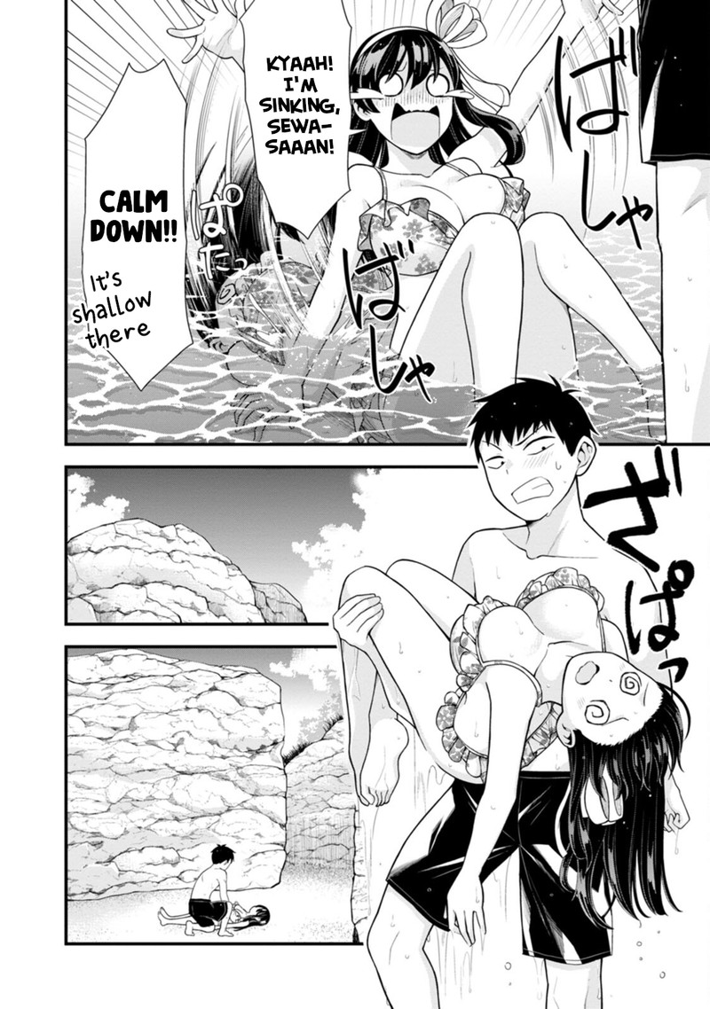 Hajimete No Ojou Sama Chapter 15 Page 20