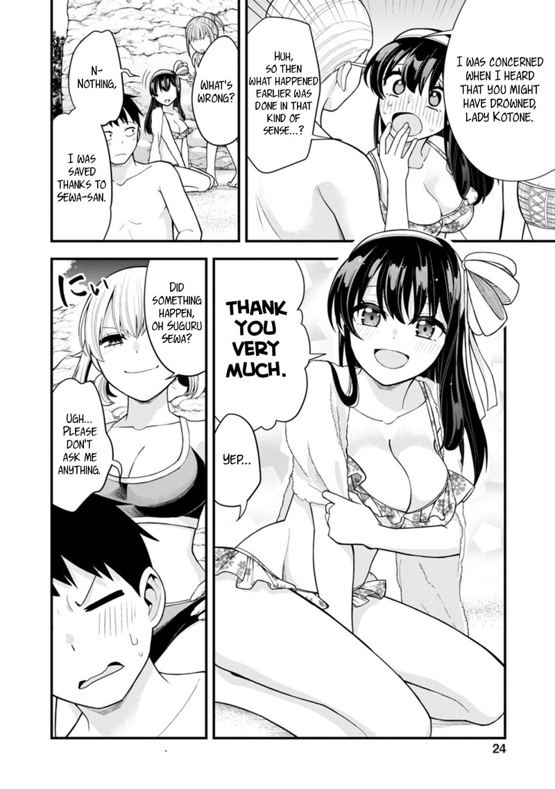 Hajimete No Ojou Sama Chapter 15 Page 24