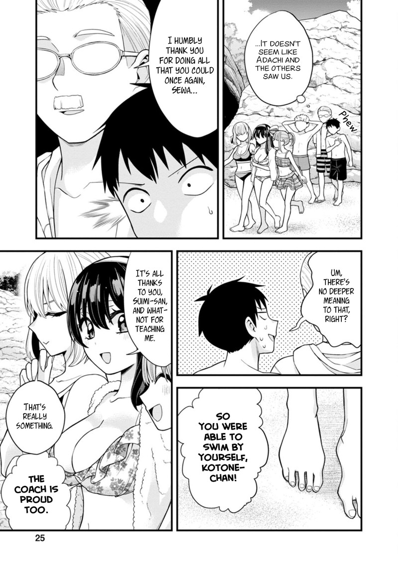 Hajimete No Ojou Sama Chapter 15 Page 25