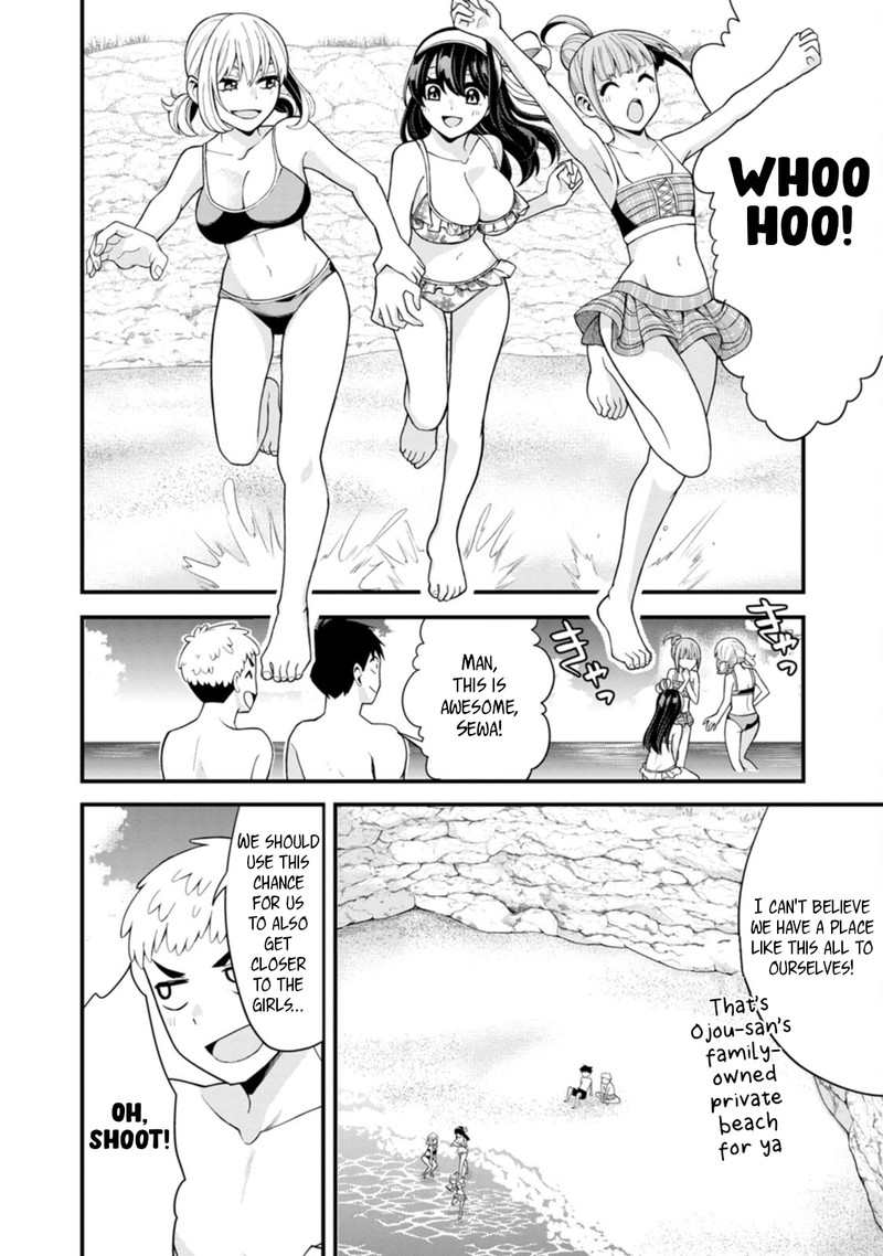 Hajimete No Ojou Sama Chapter 15 Page 6