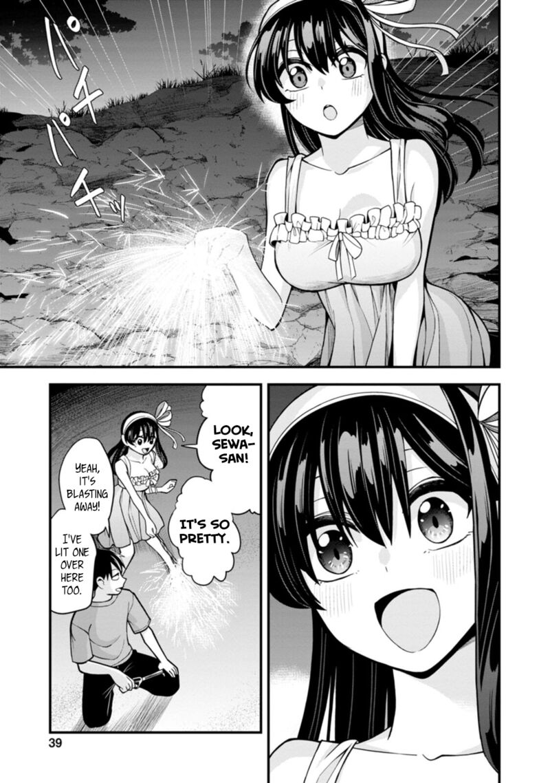 Hajimete No Ojou Sama Chapter 16 Page 11