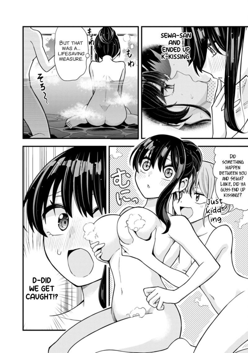 Hajimete No Ojou Sama Chapter 16 Page 2