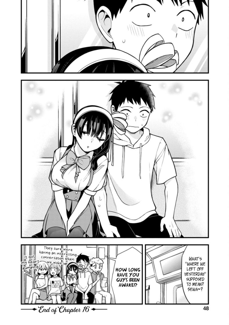 Hajimete No Ojou Sama Chapter 16 Page 20