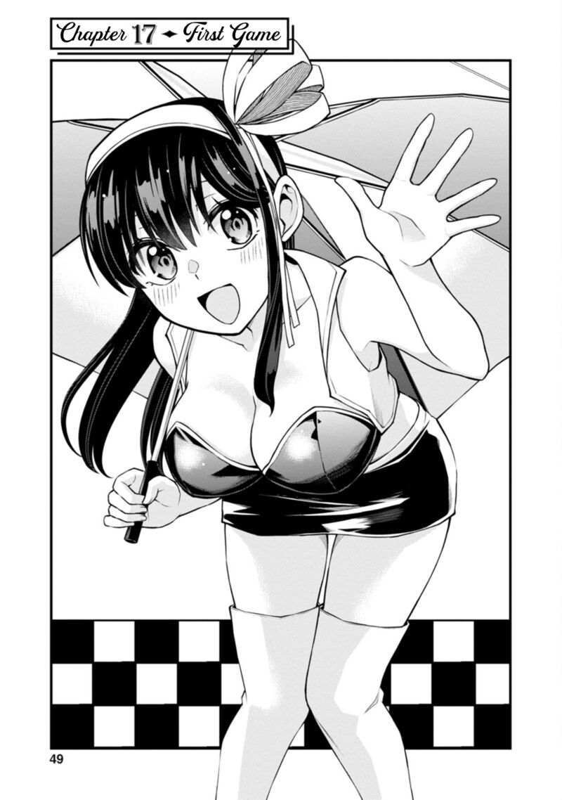 Hajimete No Ojou Sama Chapter 17 Page 1