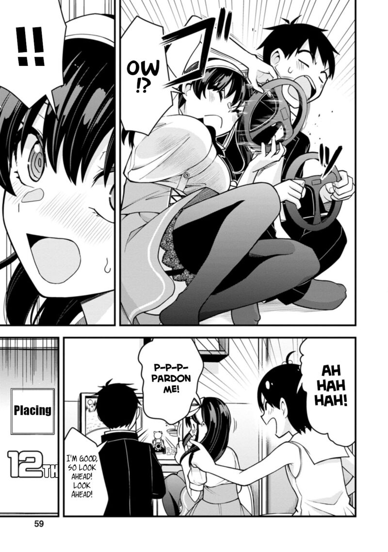 Hajimete No Ojou Sama Chapter 17 Page 11