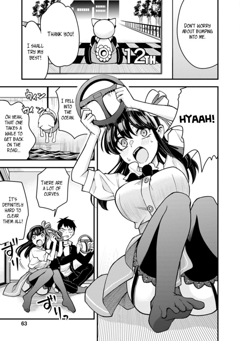 Hajimete No Ojou Sama Chapter 17 Page 15