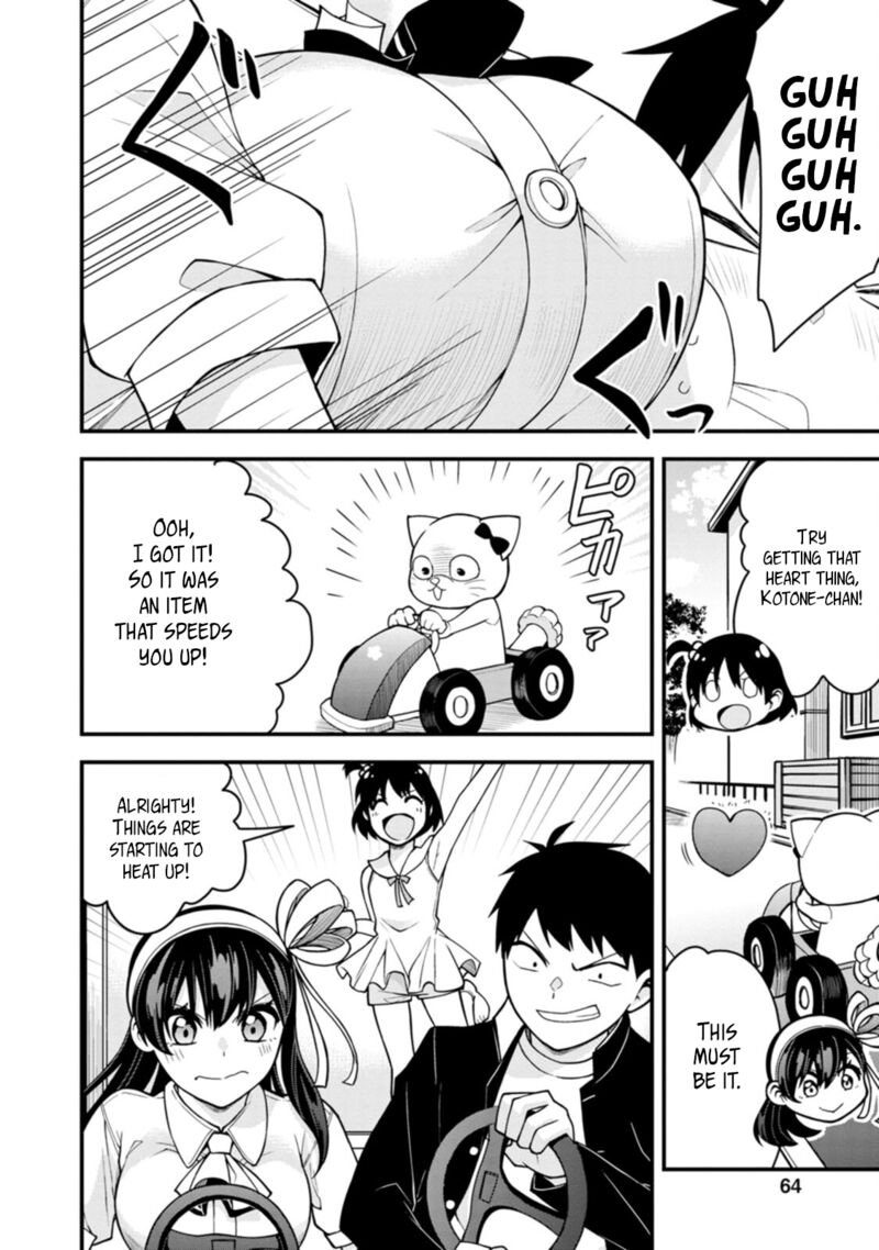 Hajimete No Ojou Sama Chapter 17 Page 16