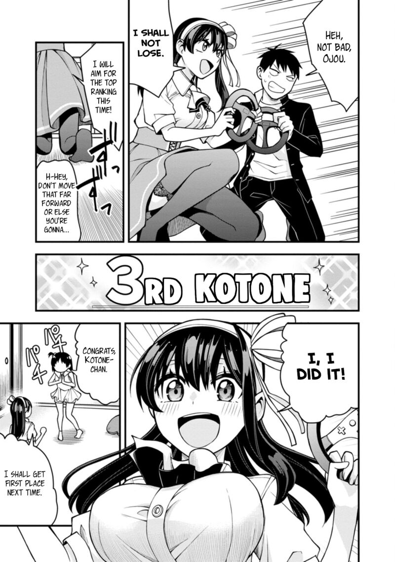 Hajimete No Ojou Sama Chapter 17 Page 17