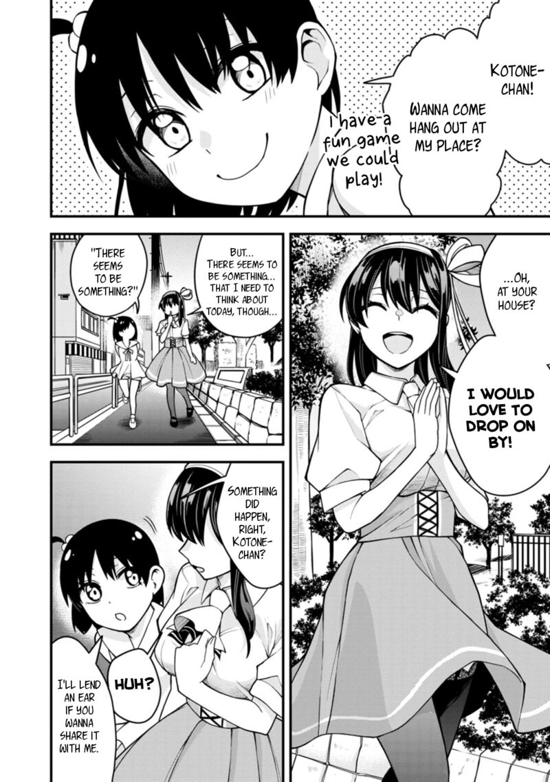 Hajimete No Ojou Sama Chapter 17 Page 2
