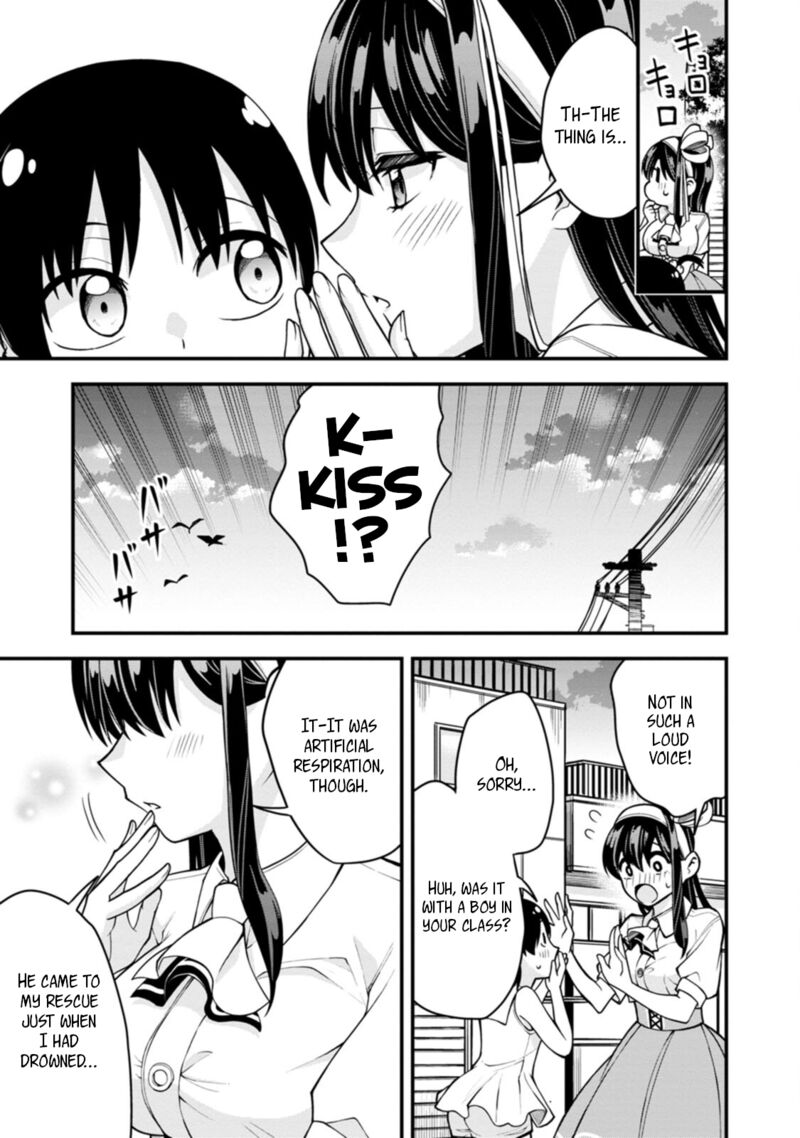 Hajimete No Ojou Sama Chapter 17 Page 3