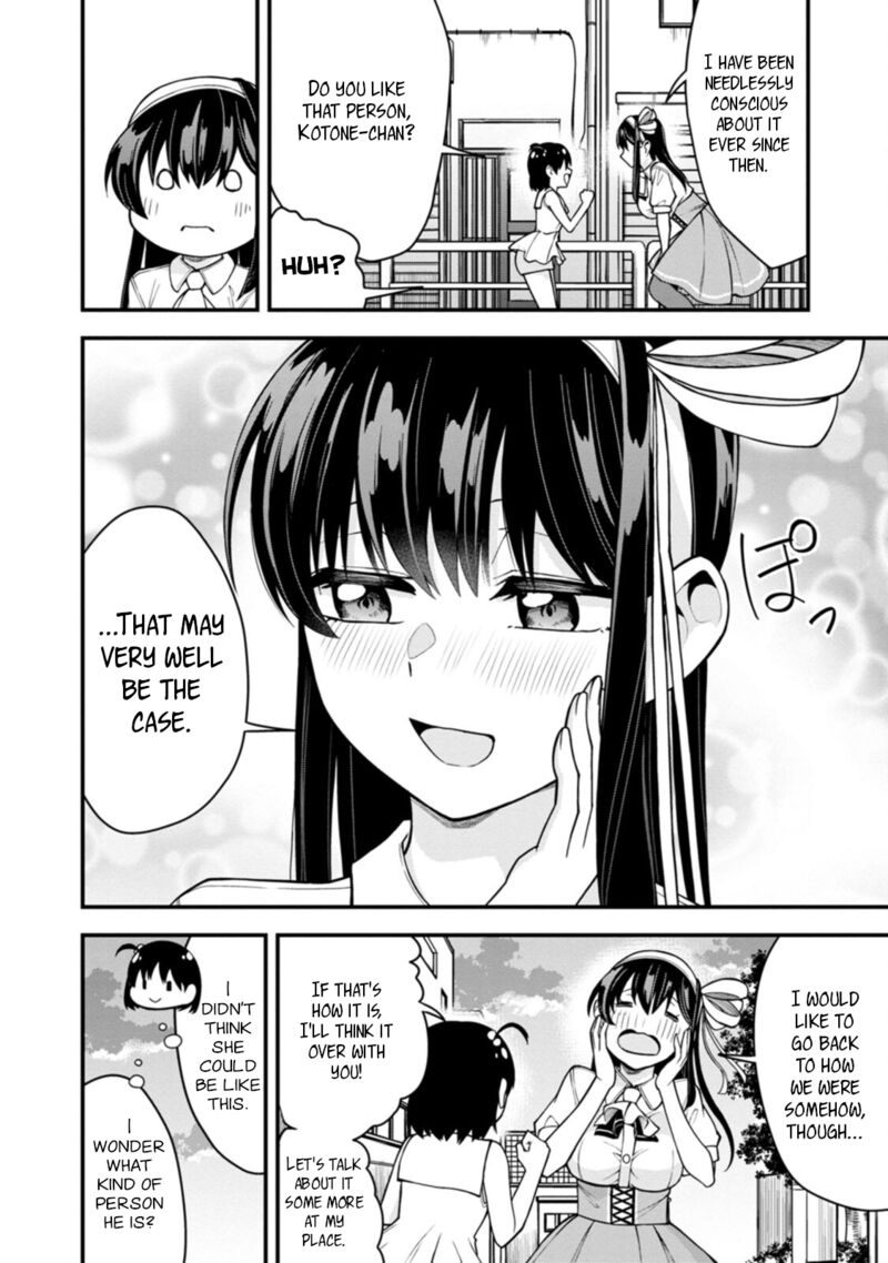 Hajimete No Ojou Sama Chapter 17 Page 4