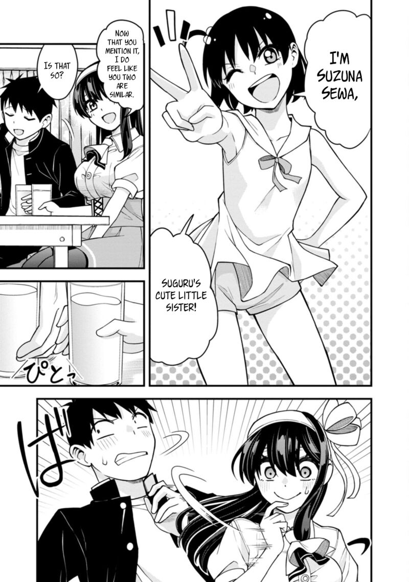 Hajimete No Ojou Sama Chapter 17 Page 7
