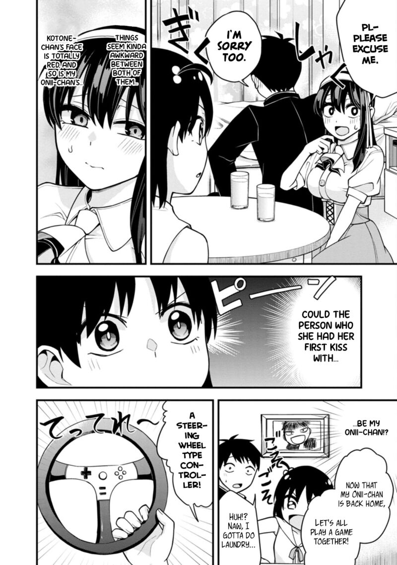 Hajimete No Ojou Sama Chapter 17 Page 8