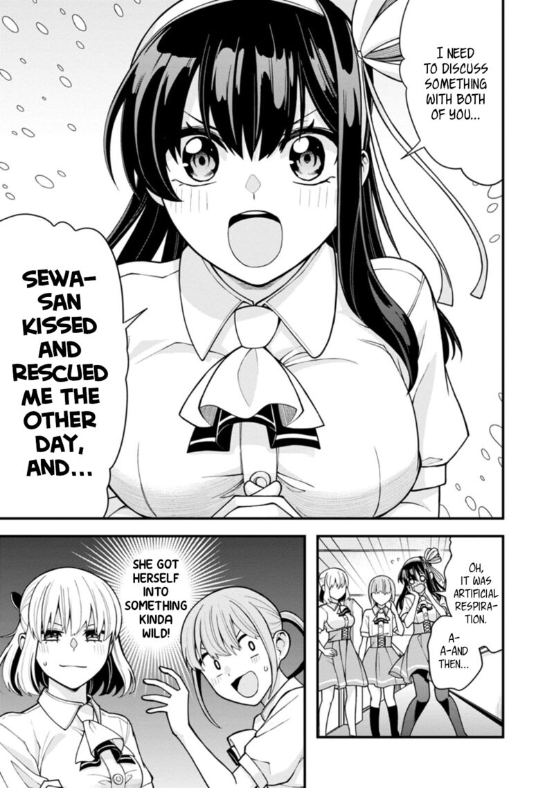 Hajimete No Ojou Sama Chapter 18 Page 1
