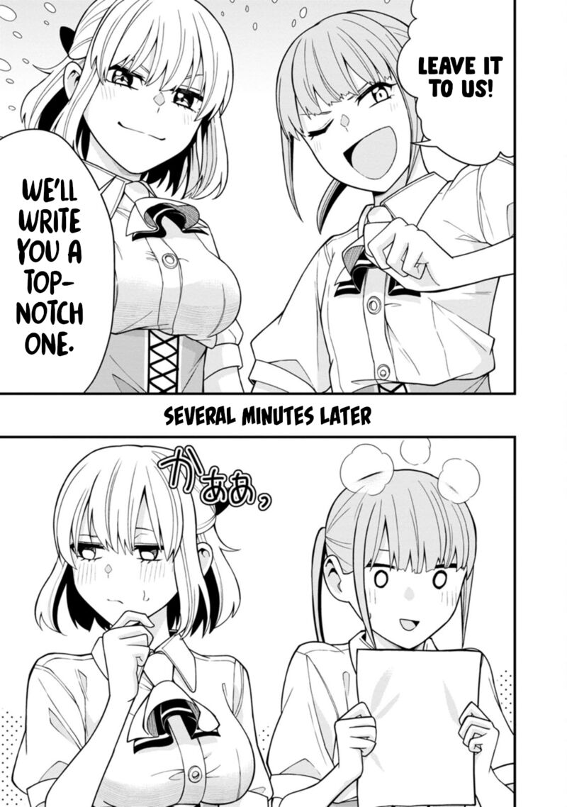 Hajimete No Ojou Sama Chapter 18 Page 11