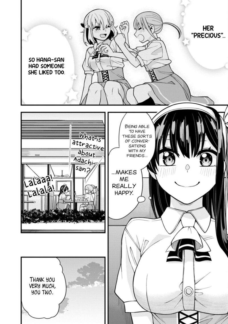 Hajimete No Ojou Sama Chapter 18 Page 14