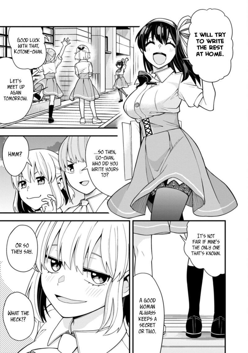 Hajimete No Ojou Sama Chapter 18 Page 15