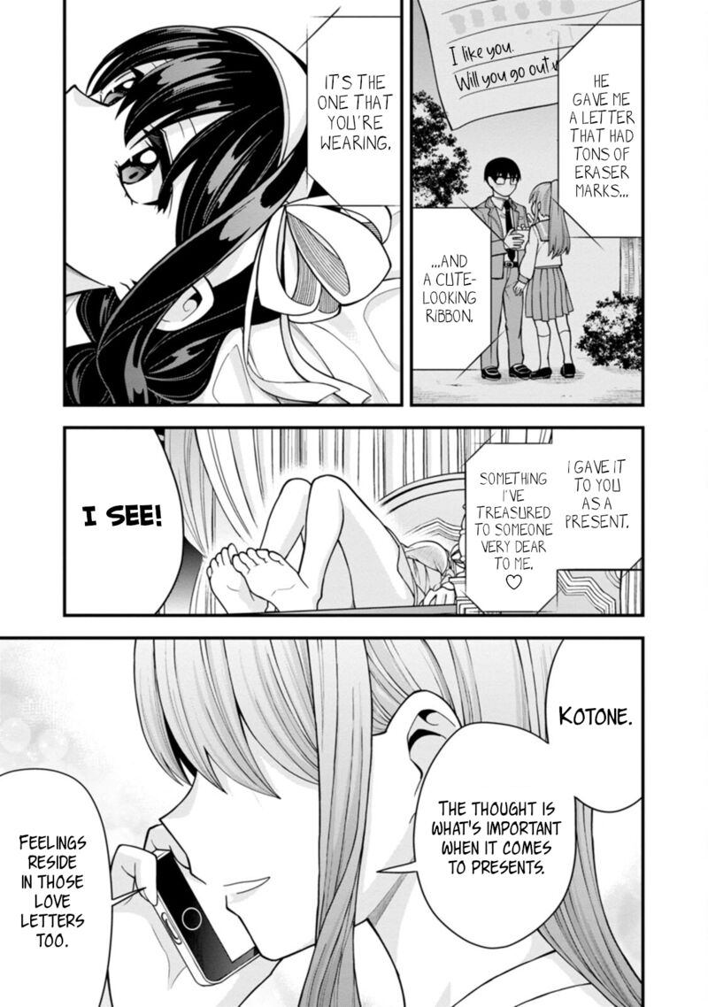 Hajimete No Ojou Sama Chapter 18 Page 19