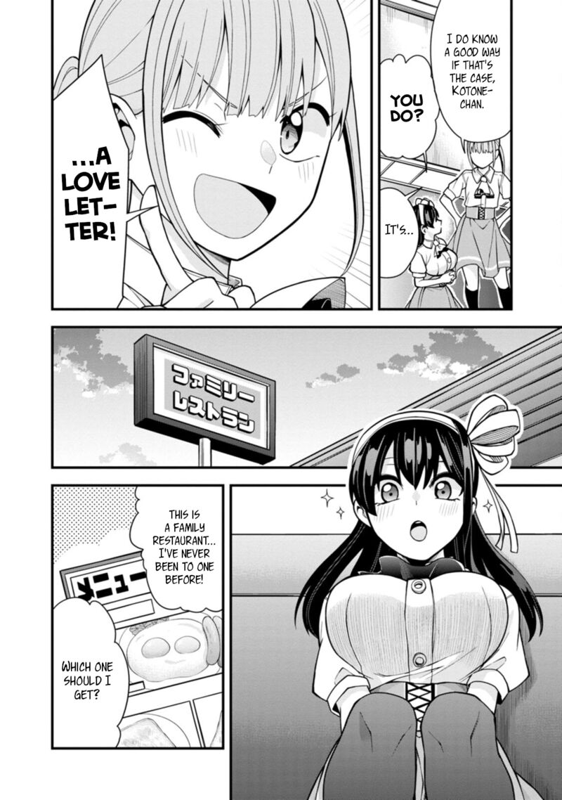 Hajimete No Ojou Sama Chapter 18 Page 4