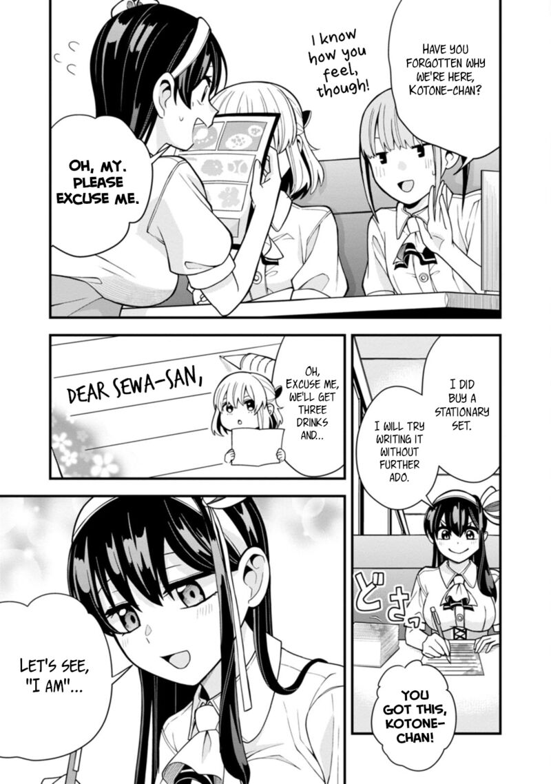Hajimete No Ojou Sama Chapter 18 Page 5