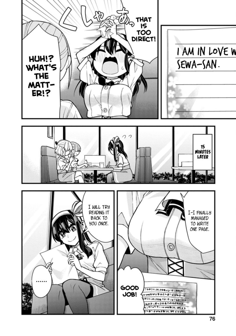 Hajimete No Ojou Sama Chapter 18 Page 6