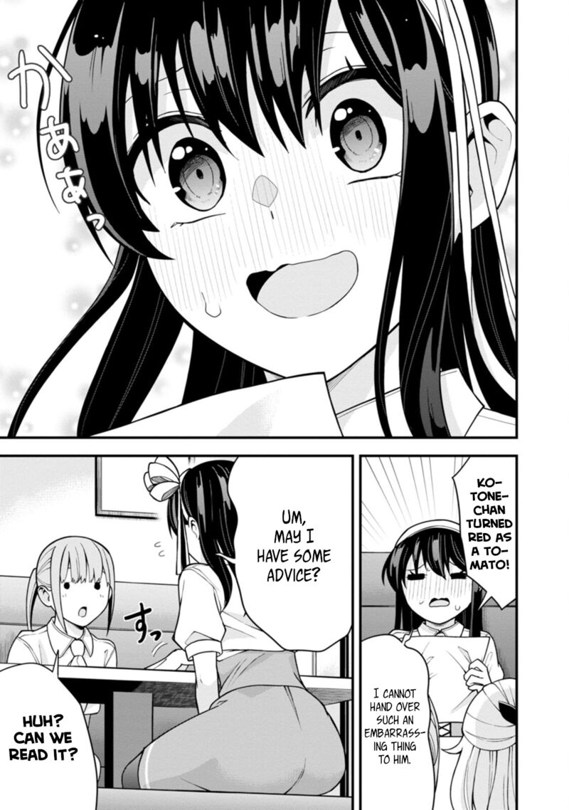 Hajimete No Ojou Sama Chapter 18 Page 7