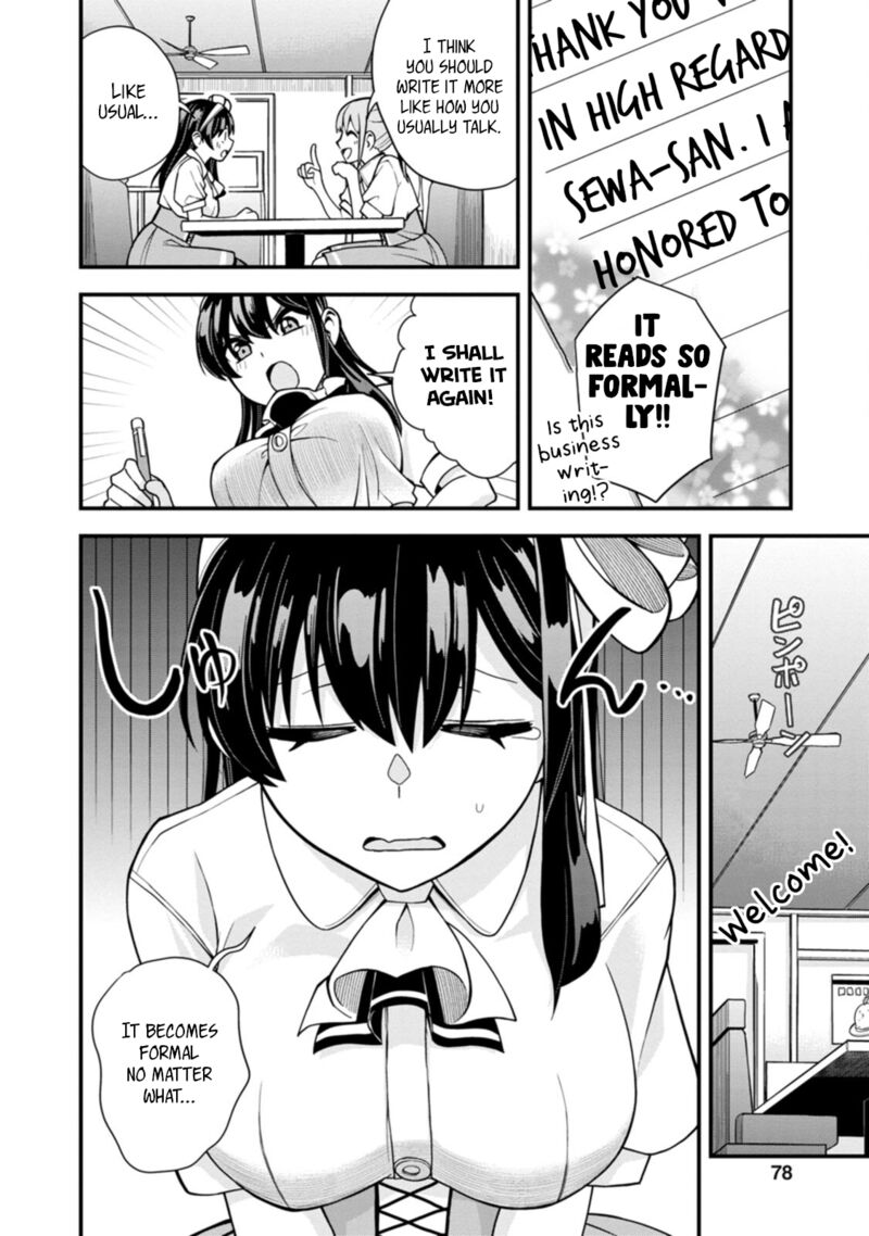Hajimete No Ojou Sama Chapter 18 Page 8