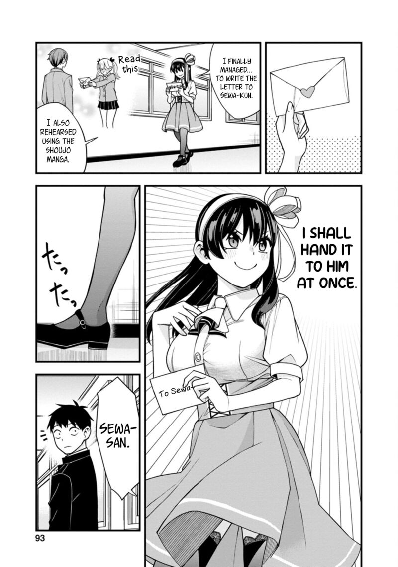Hajimete No Ojou Sama Chapter 19 Page 1