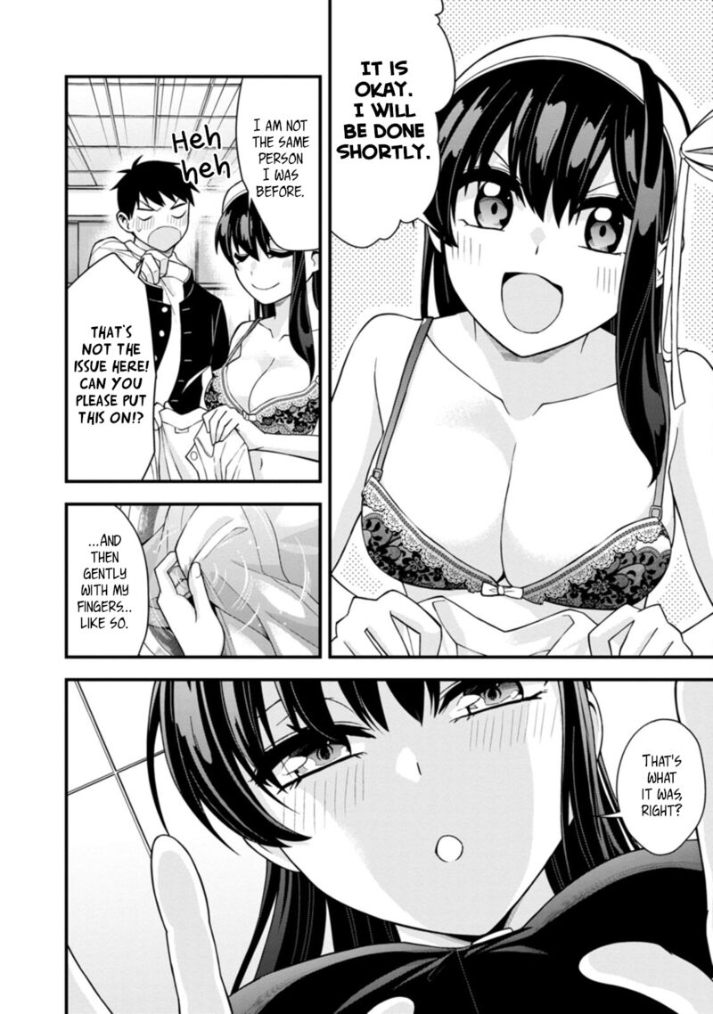 Hajimete No Ojou Sama Chapter 19 Page 12