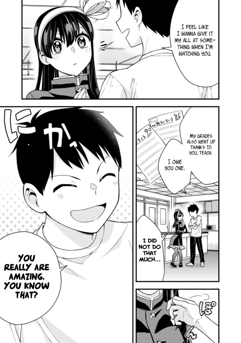Hajimete No Ojou Sama Chapter 19 Page 15