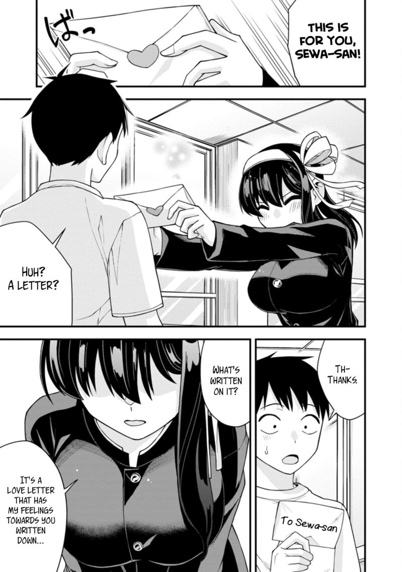 Hajimete No Ojou Sama Chapter 19 Page 17