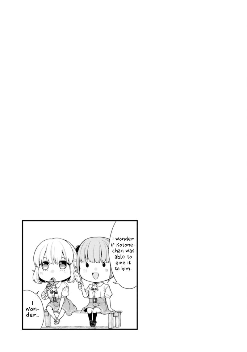 Hajimete No Ojou Sama Chapter 19 Page 21
