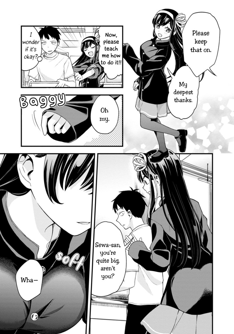Hajimete No Ojou Sama Chapter 2 Page 13