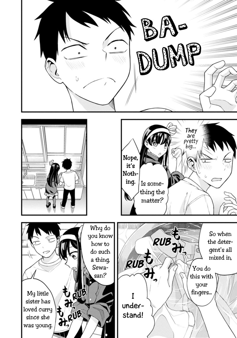 Hajimete No Ojou Sama Chapter 2 Page 14