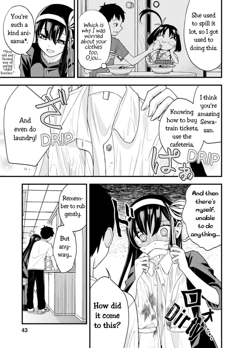 Hajimete No Ojou Sama Chapter 2 Page 15